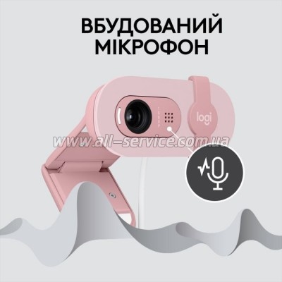 - Logitech Brio 100 Full HD Rose (960-001623)