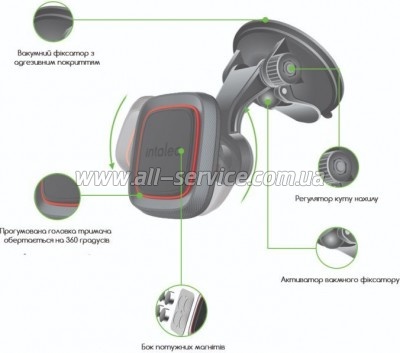   Intaleo CM01GP (1283126483677)