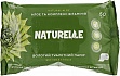   Naturelle      50 . (4820207591059)