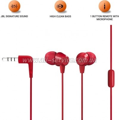  JBL C50 HI Red (JBLC50HIRED)