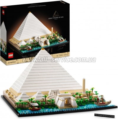 ����������� LEGO Architecture �������� ������ (21058)