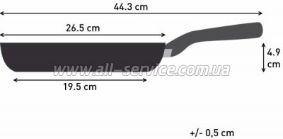  Tefal So' Light 26 (H0560542)