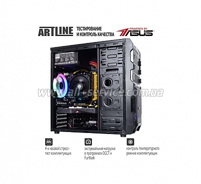  ARTLINE Gaming X39 (X39v29Win)