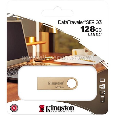  Kingston 128GB DataTraveler SE9 G3 Gold USB 3.2 (DTSE9G3/128GB)