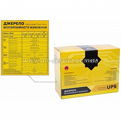 Vinga LCD 600VA plastic case (VPC-600P)