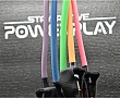  PowerPlay PP-4102 Expander Set 5  (PP-4102_5set)