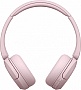 �������� Sony WH-CH520 Wireless Pink (WHCH520P.CE7)