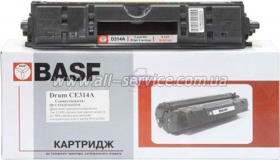 - BASF HP CLJ CP1025  CE314A (BASF-DR-CE314A)