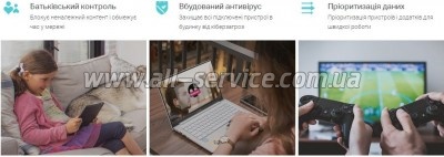  TP-Link DECO-X60-3-PACK