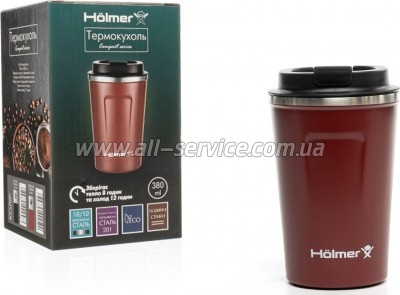  H?lmer Compact  (TC-0380-DR Compact)