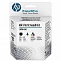 Комплект печатающих головок HP для DeskJet GT 5810/ 5820/ DeskJet GT/ Ink Tank Black/ Color (3YP61AE)