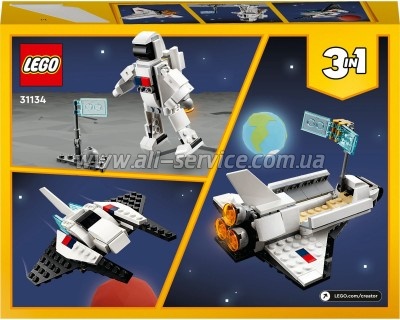 ����������� LEGO Creator ����������� ����� 144 ������� (31134)