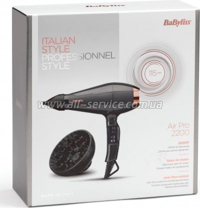  Babyliss 6719DE