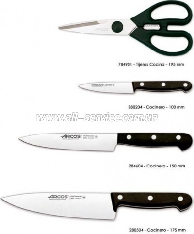   Arcos Universal (285000)