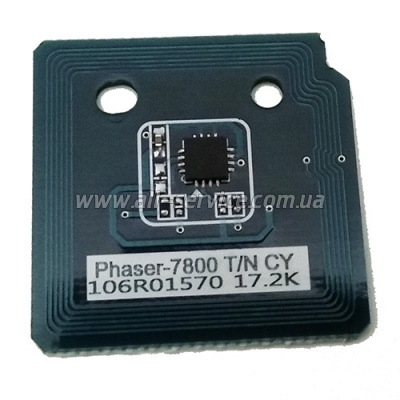  H&B Xerox Phaser 7800 Cyan (476174)