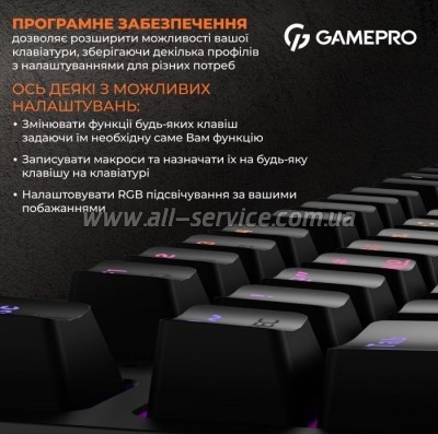  GamePro MK180B Hot-Swap Red Swich RGB USB UA Black (MK180B)