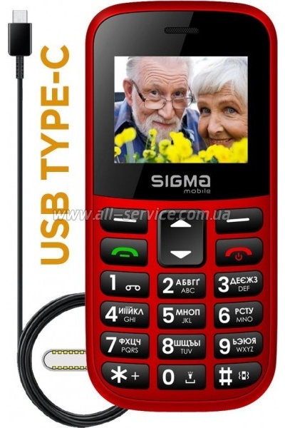 ��������� ������� Sigma Comfort 50 EASY TYPE-C Red (4827798585221)