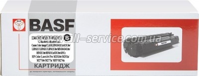  BASF Canon 045H Canon MF-610/ 630  1246C002/ CF400X Black (BASF-KT-045HBK-U)