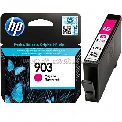  HP 903 OfficeJet Pro 6950 / 6960 / 6970 Magenta (T6L91AE)