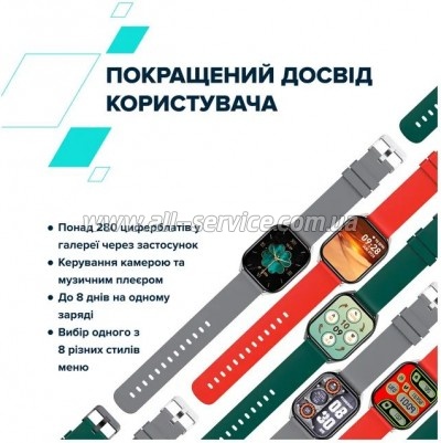 - Canyon Chatter SW-58 BT-CALL Black Green (CNS-SW58BG)