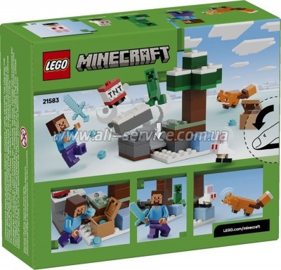 ����������� LEGO Minecraft ������� ���� � ���� (21583)