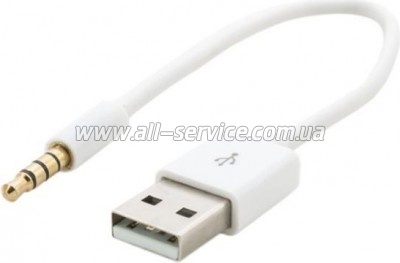 ���� ������ USB 2.0 AM to 3.5mm M 0.15m White Extradigital (KBA1651)