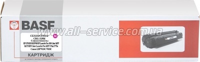 �������� BASF HP CP1025/ 1025nw ������ CE313A/ CF353A/ Canon 729 Magenta (BASF-KT-CE313A-U)