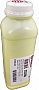  Uninet HP CLJ Pro M452/ M552/ M553 MFP/ M377/ M477  105g Yellow (20306)
