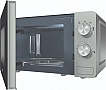   Gorenje MO20E1S