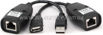     UAE-30M Cablexpert (UAE-30M)
