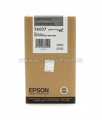 Картридж Epson StPro 7800/ 7880/ 9800/ 9880 light black, 220мл. (C13T603700)