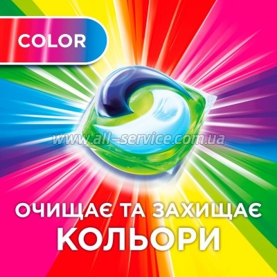    Ariel Pods --1 Color 50 . (8001090250681)