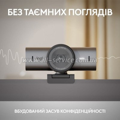 - Logitech MX Brio 705 for Business 4K Graphite (960-001530)