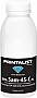  PRINTALIST Samsung CLP-300/ 310/ CLX-2160/ 3160  45 Cyan (Sam-45-C-PL)