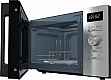   Gorenje MO20A4XH