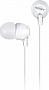  Sony MDR-EX15AP White (MDREX15APW.CE7)