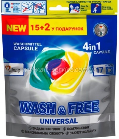    Wash&Free Universal 17 . (4260637722065)