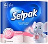 Туалетная бумага Selpak Perfumed Пудра 3 слоя 4 рулона (8690530065482) Туалетная бумага Selpak Perfumed Пудра 3 слоя 4 рулона (8690530065482)