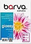 ���������� Barva Everyday Glossy 200�/� A3 20� (IP-CE200-279)