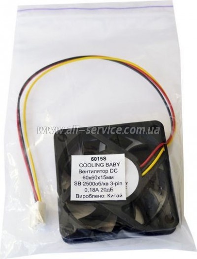    Cooling Baby 6015S