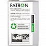 DRUM- BROTHER DR-2075 (PN-DR2075R) PATRON Extra