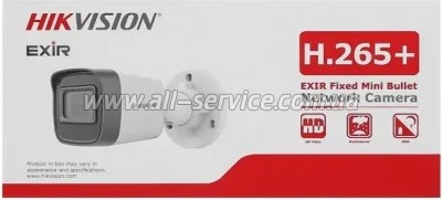   Hikvision DS-2CD1021G0-I (2.8)