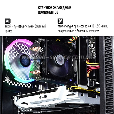  ARTLINE Gaming X71 (X71v11)