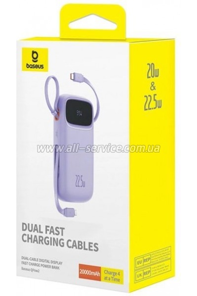 ������� ������������� Baseus Qpow2 20000mAh PD 22.5W Purple (P10055002513-00)