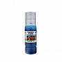  Makkon Epson L15150/ L15160/ C13T06C24A 140 cyan Pigmented (IMN-EPS-E112-70CP)
