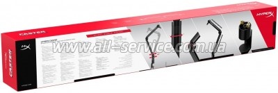    HyperX Caster Black (786H6AA)