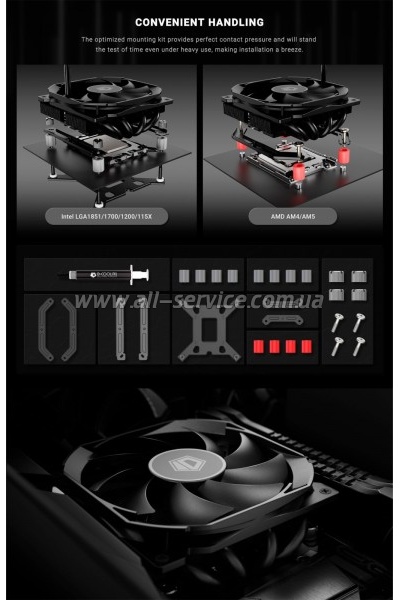    ID-Cooling IS-37-XT Black