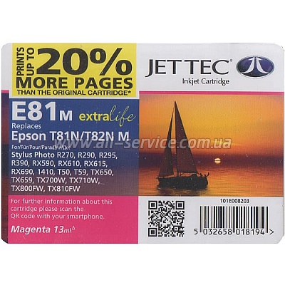 Картридж JetTec для Epson Stylus Photo R270/ T50/ TX650 аналог C13T08234A10/ C13T11234A10 Magenta (110E008203)