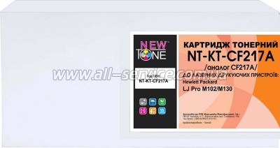 �������� NewTone HP LJ Pro M102 / M130 ������ CF217A (NT-KT-CF217A)