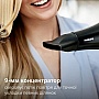  Philips BHD272/00